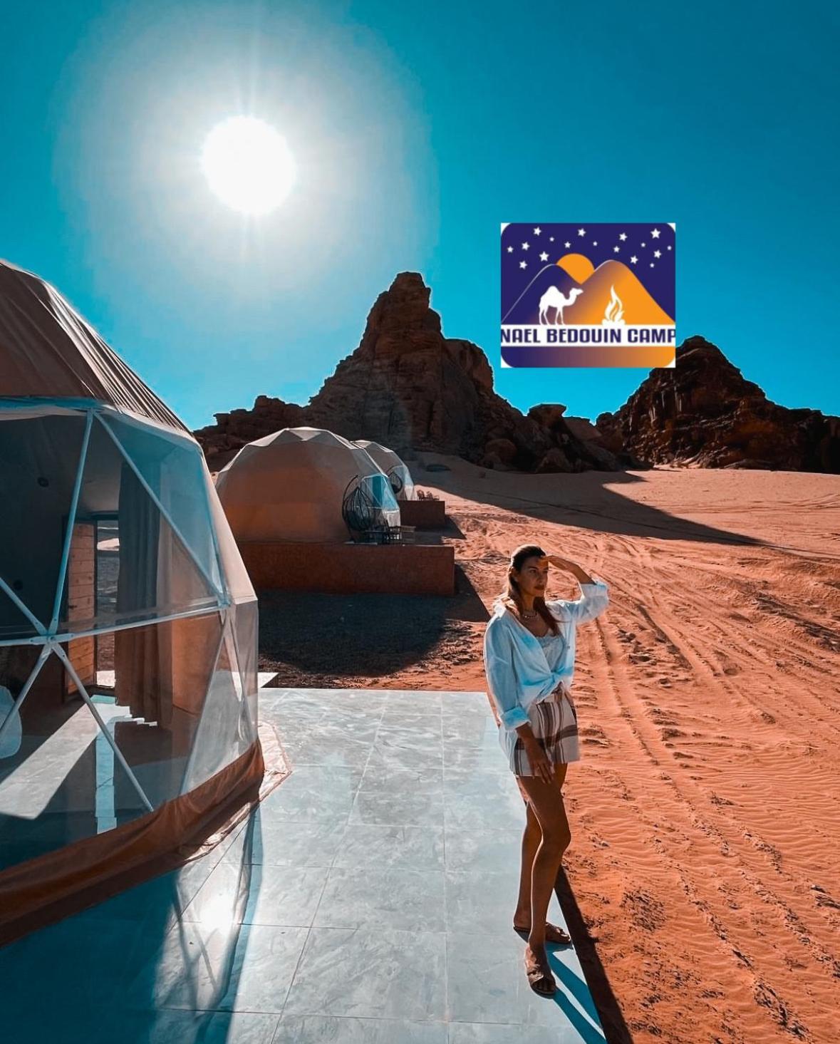 Nael Bedouin Luxury Camp Вади Рум Екстериор снимка