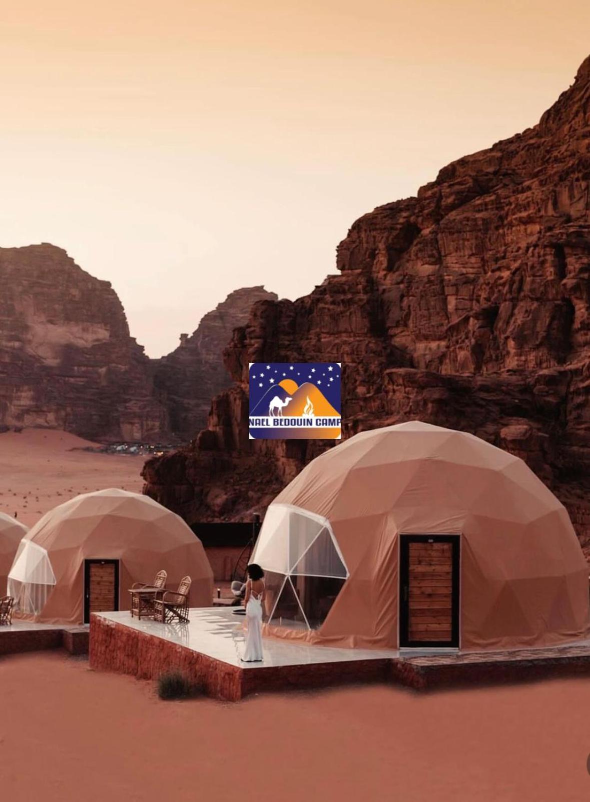 Nael Bedouin Luxury Camp Вади Рум Екстериор снимка