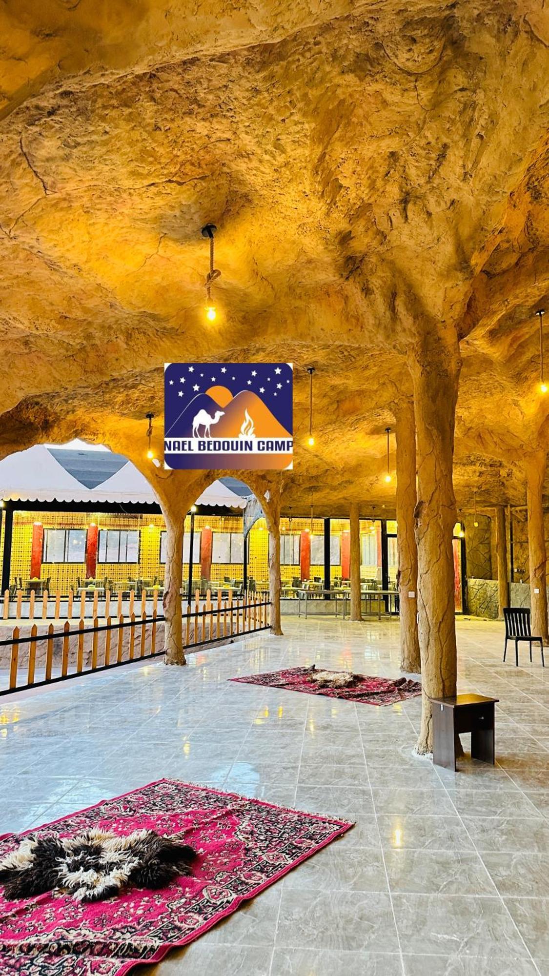 Nael Bedouin Luxury Camp Вади Рум Екстериор снимка