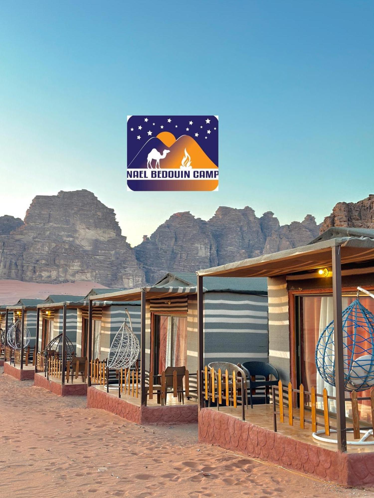 Nael Bedouin Luxury Camp Вади Рум Екстериор снимка