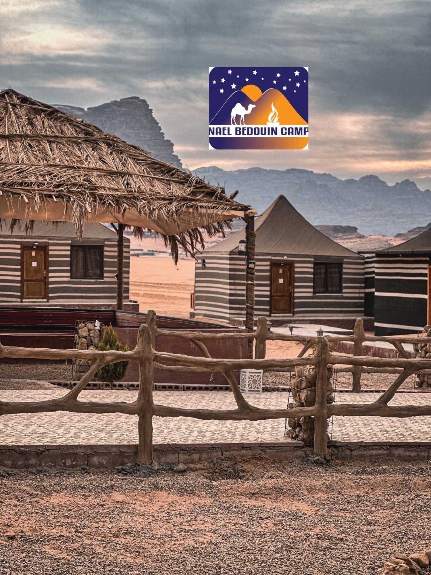 Nael Bedouin Luxury Camp Вади Рум Екстериор снимка