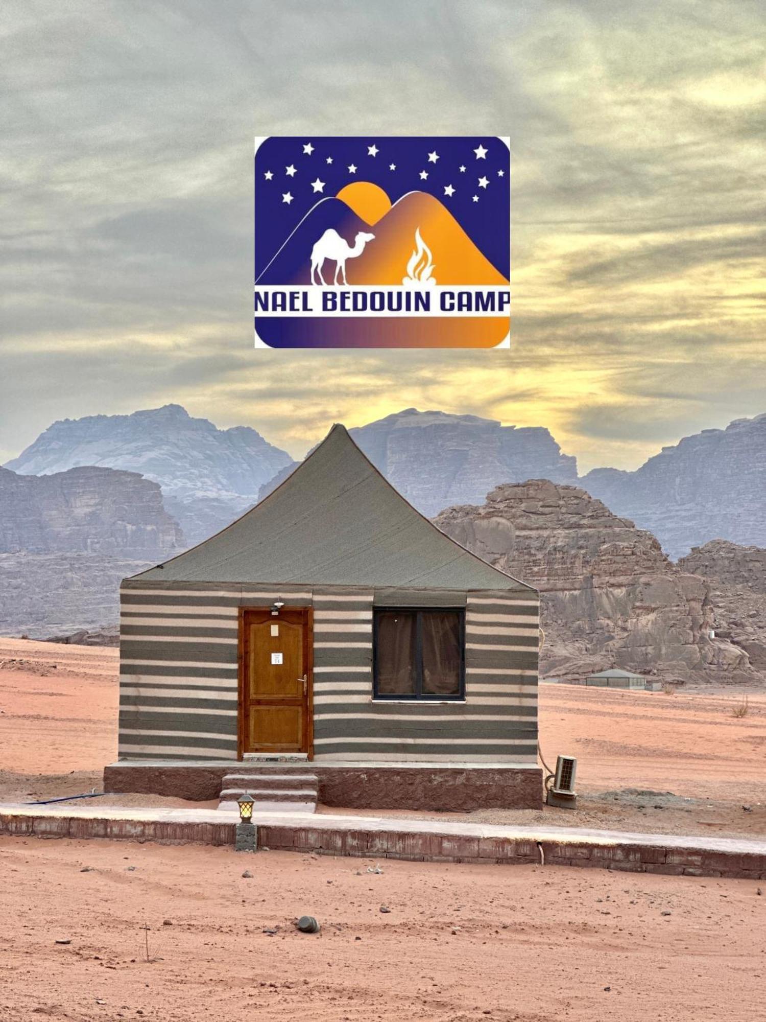 Nael Bedouin Luxury Camp Вади Рум Екстериор снимка