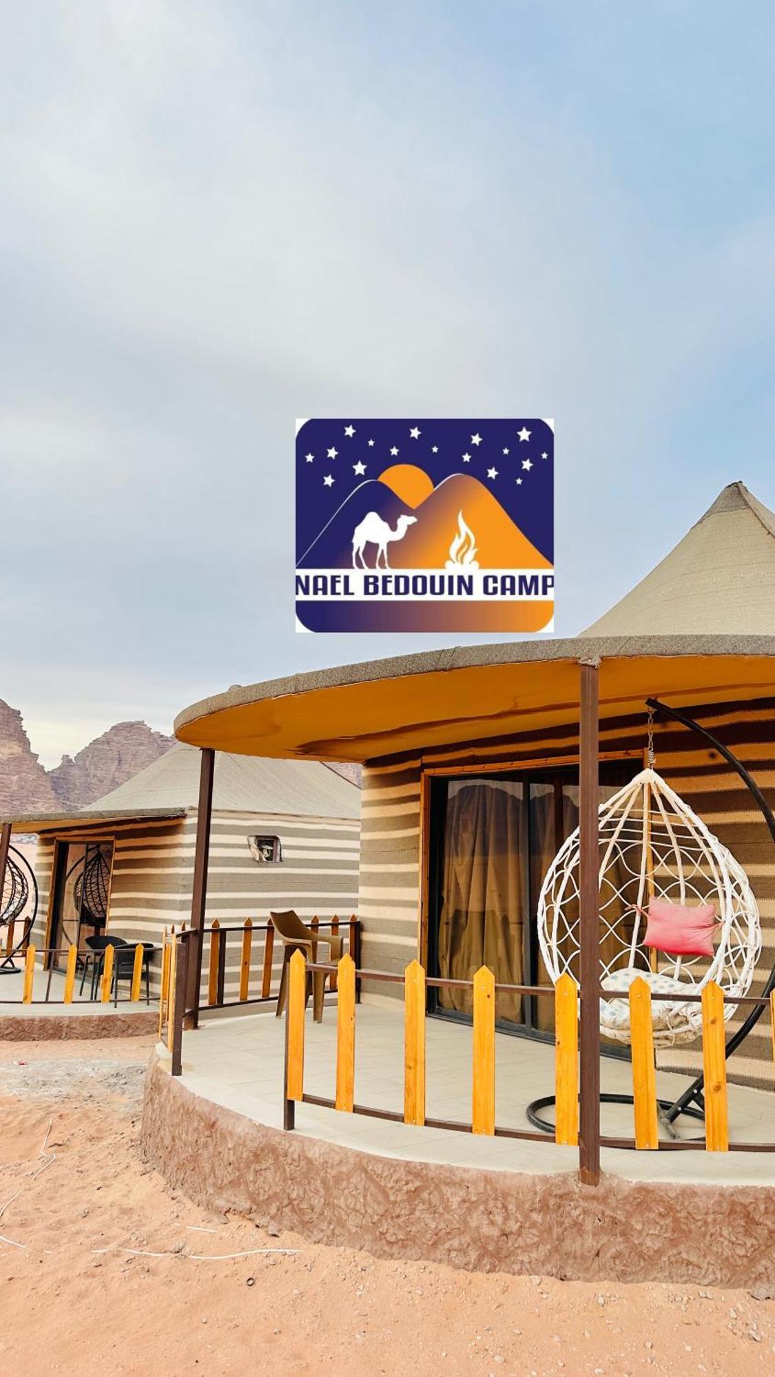Nael Bedouin Luxury Camp Вади Рум Екстериор снимка