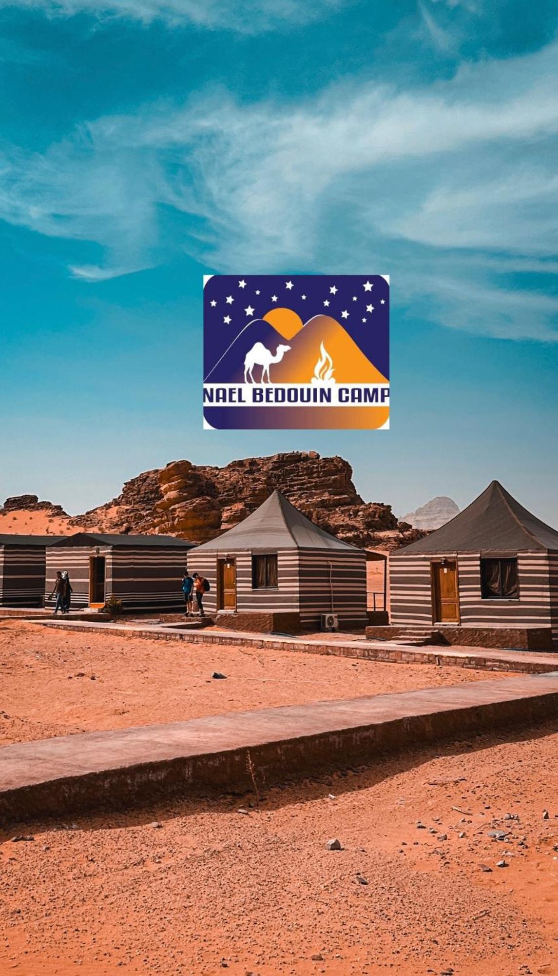 Nael Bedouin Luxury Camp Вади Рум Екстериор снимка