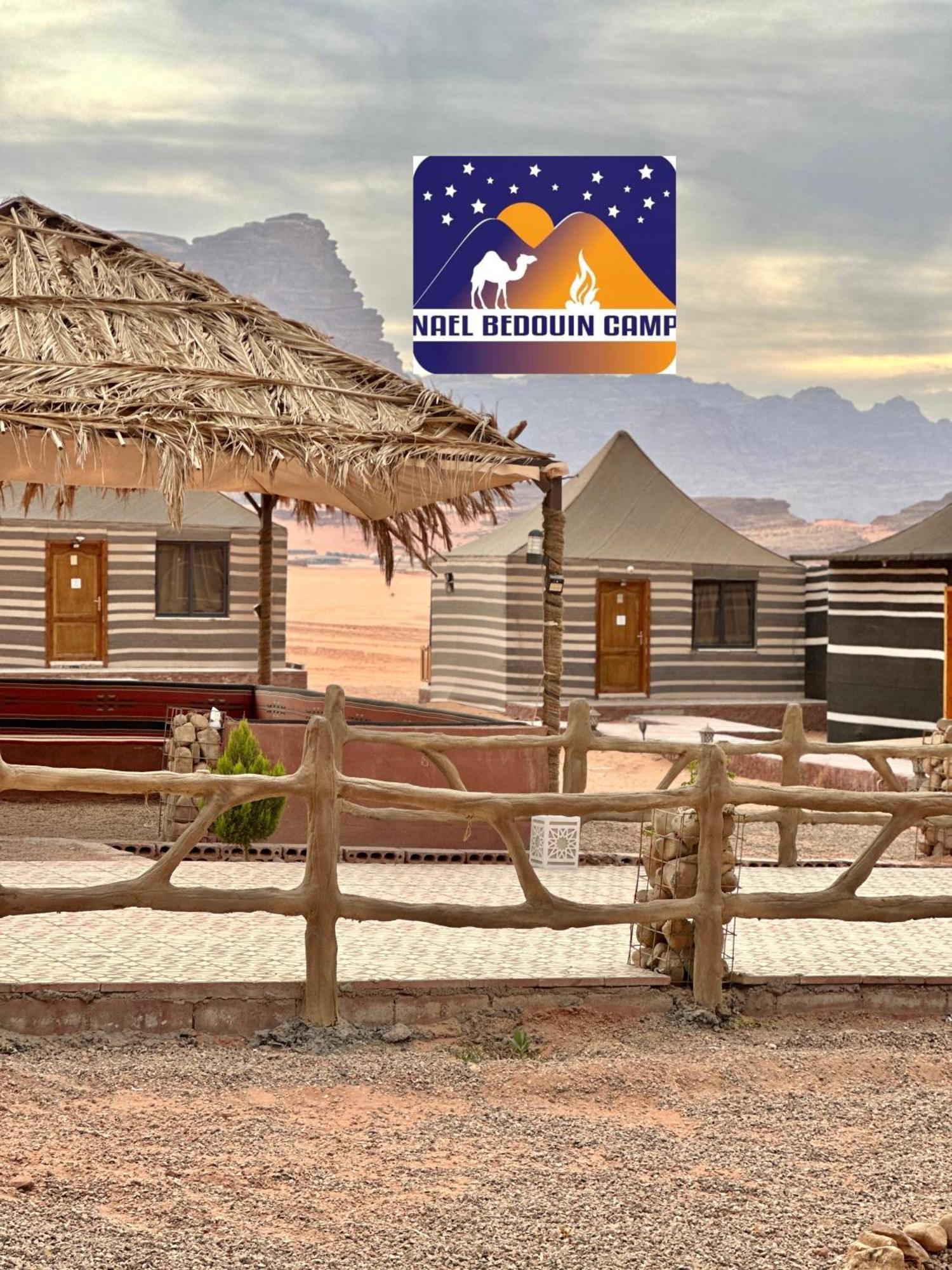 Nael Bedouin Luxury Camp Вади Рум Екстериор снимка