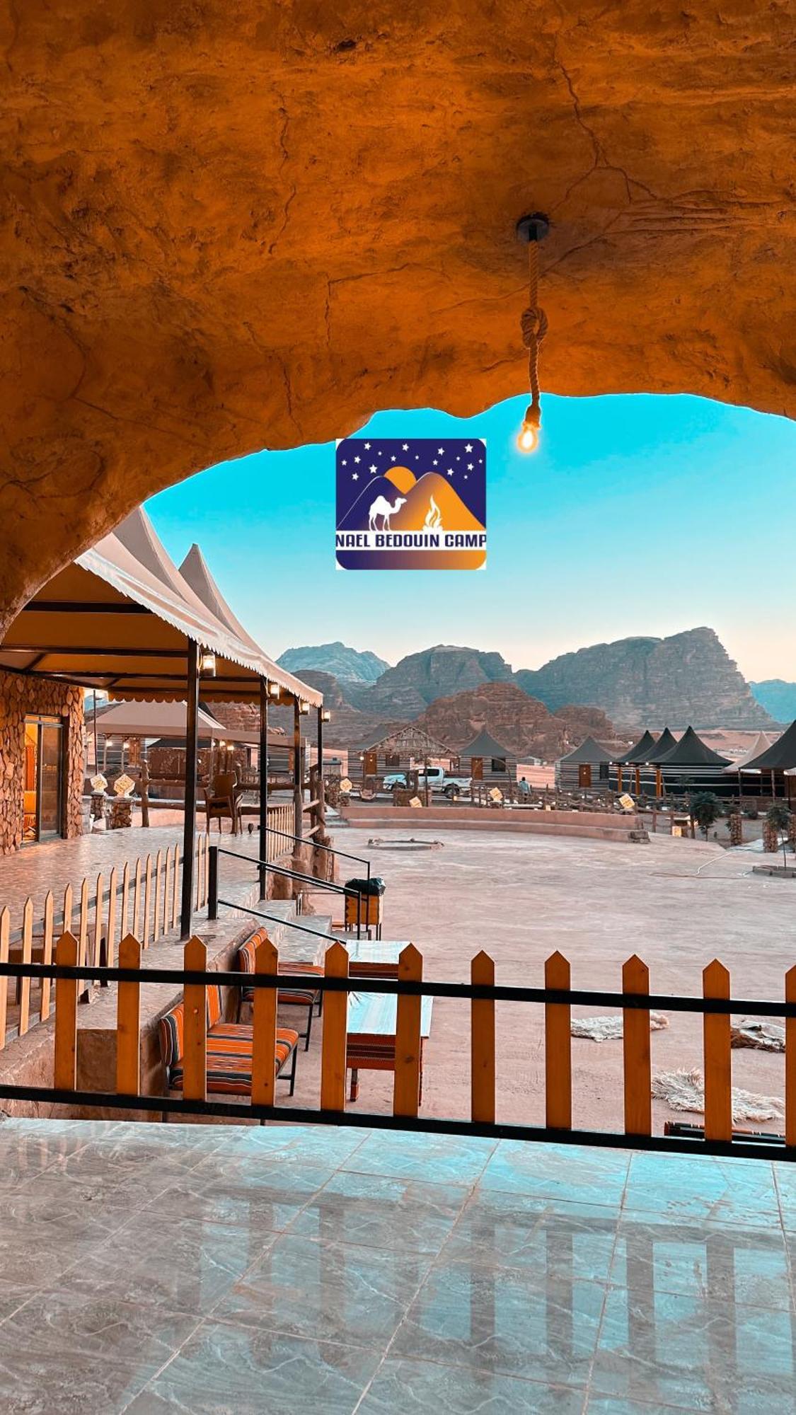 Nael Bedouin Luxury Camp Вади Рум Екстериор снимка
