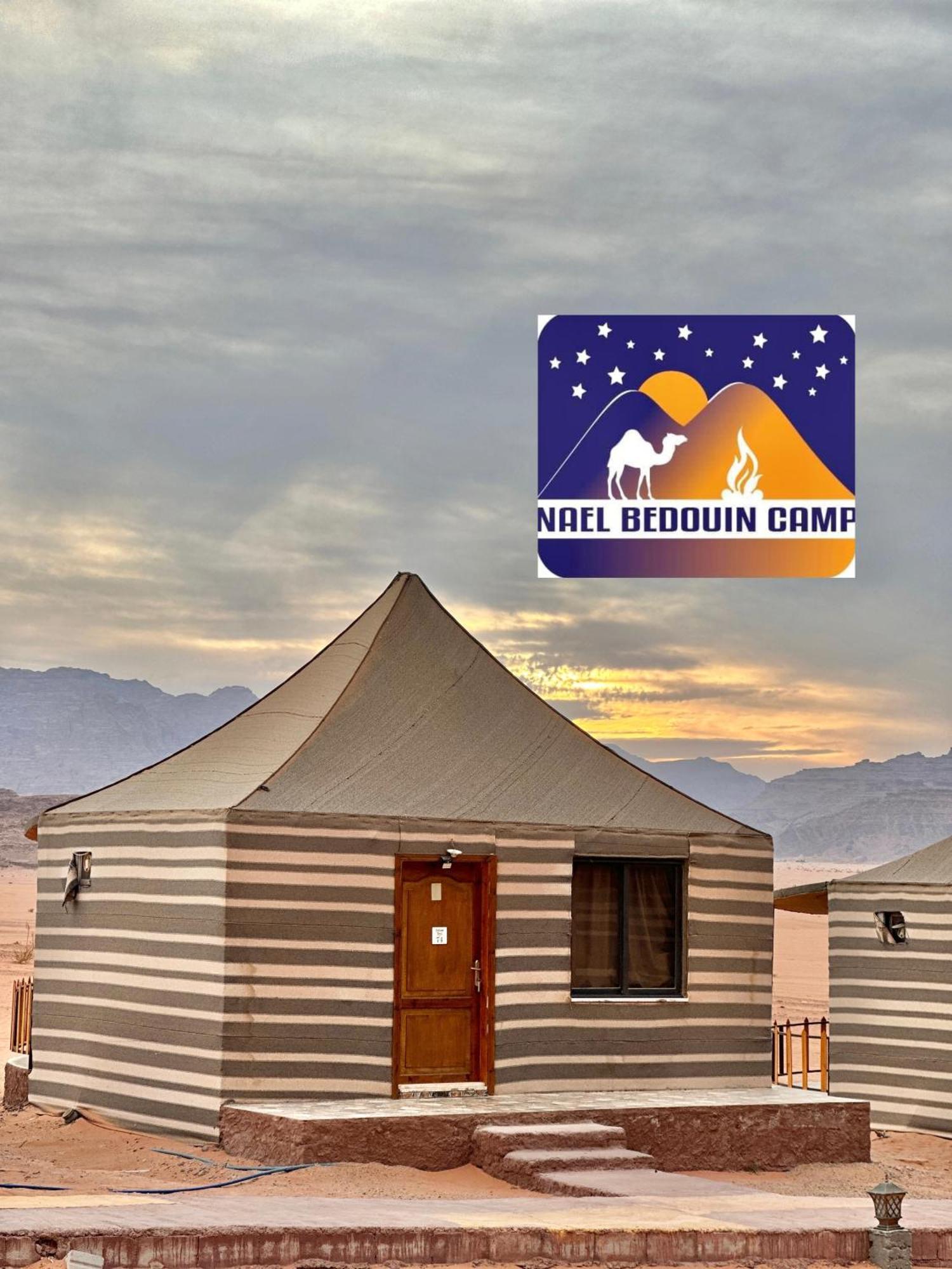 Nael Bedouin Luxury Camp Вади Рум Екстериор снимка