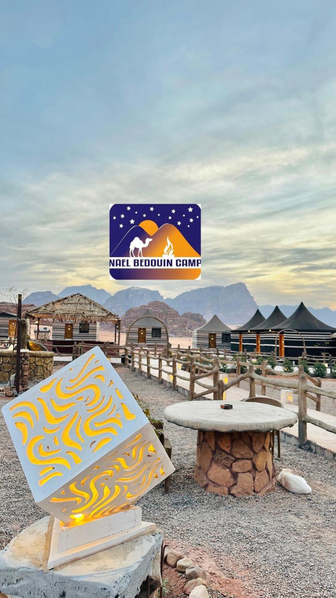 Nael Bedouin Luxury Camp Вади Рум Екстериор снимка