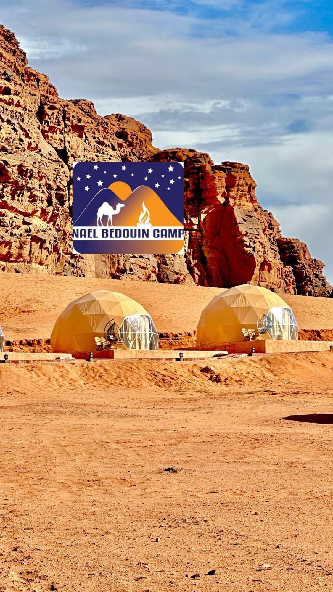Nael Bedouin Luxury Camp Вади Рум Екстериор снимка