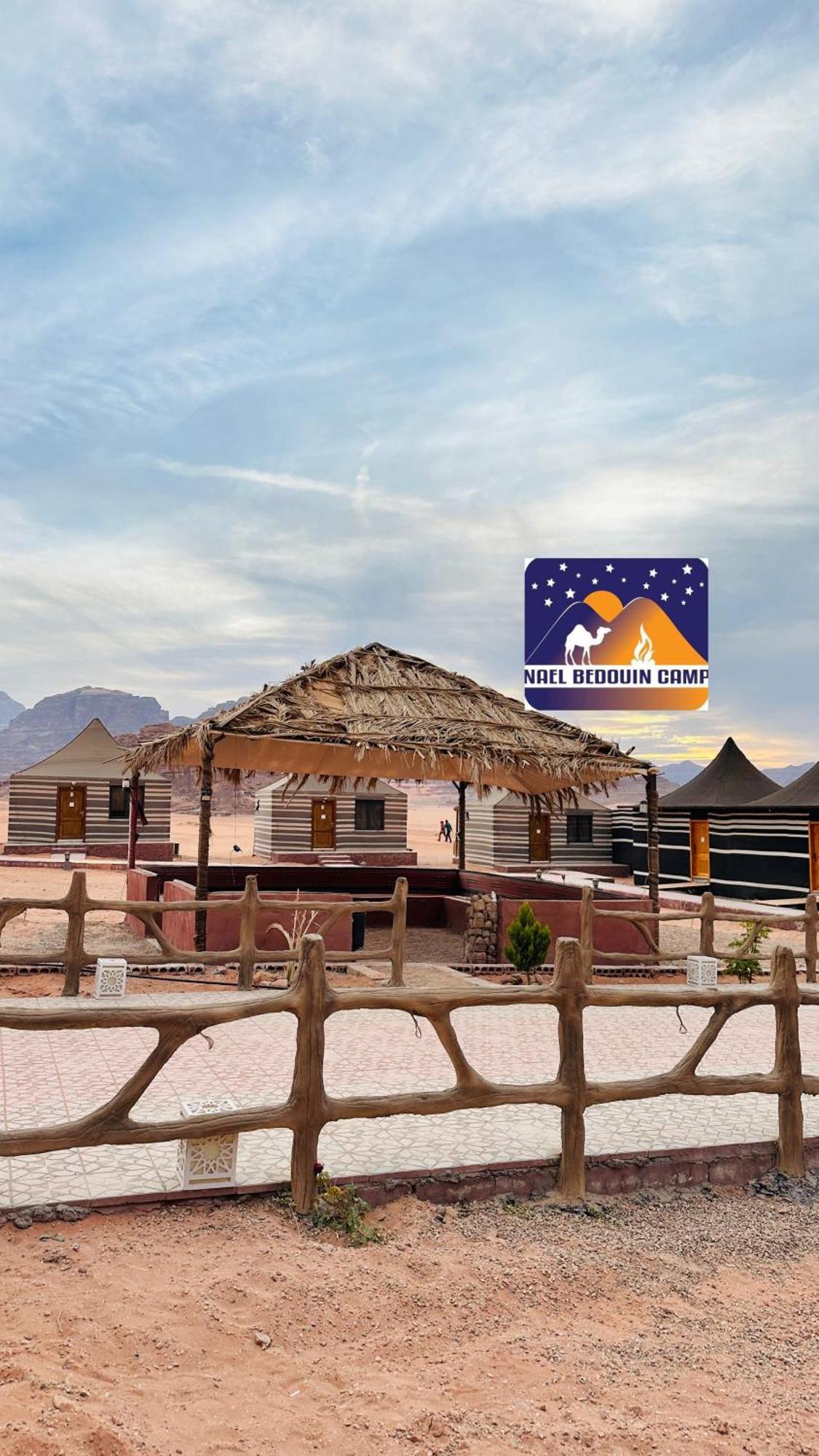 Nael Bedouin Luxury Camp Вади Рум Екстериор снимка