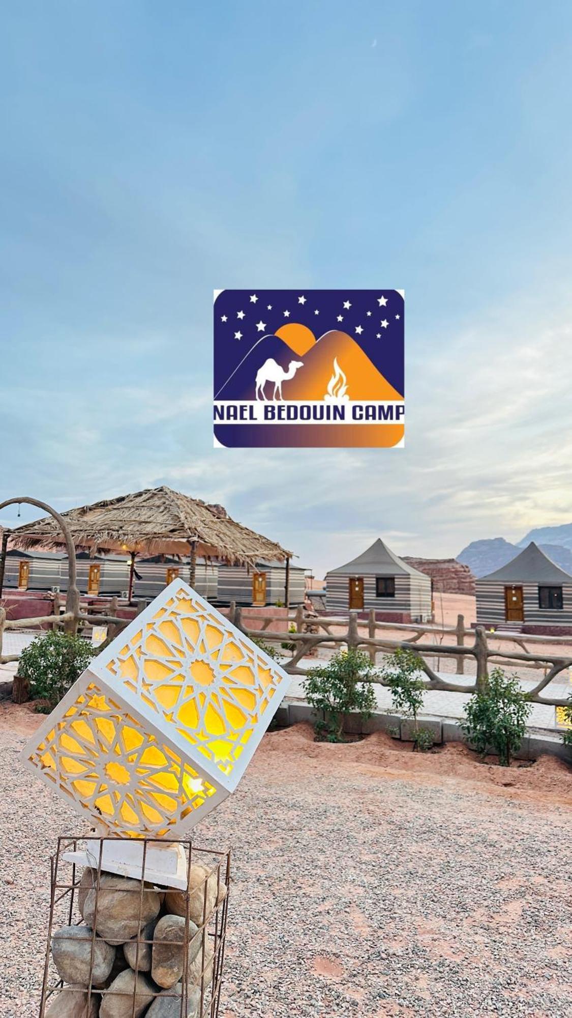 Nael Bedouin Luxury Camp Вади Рум Екстериор снимка
