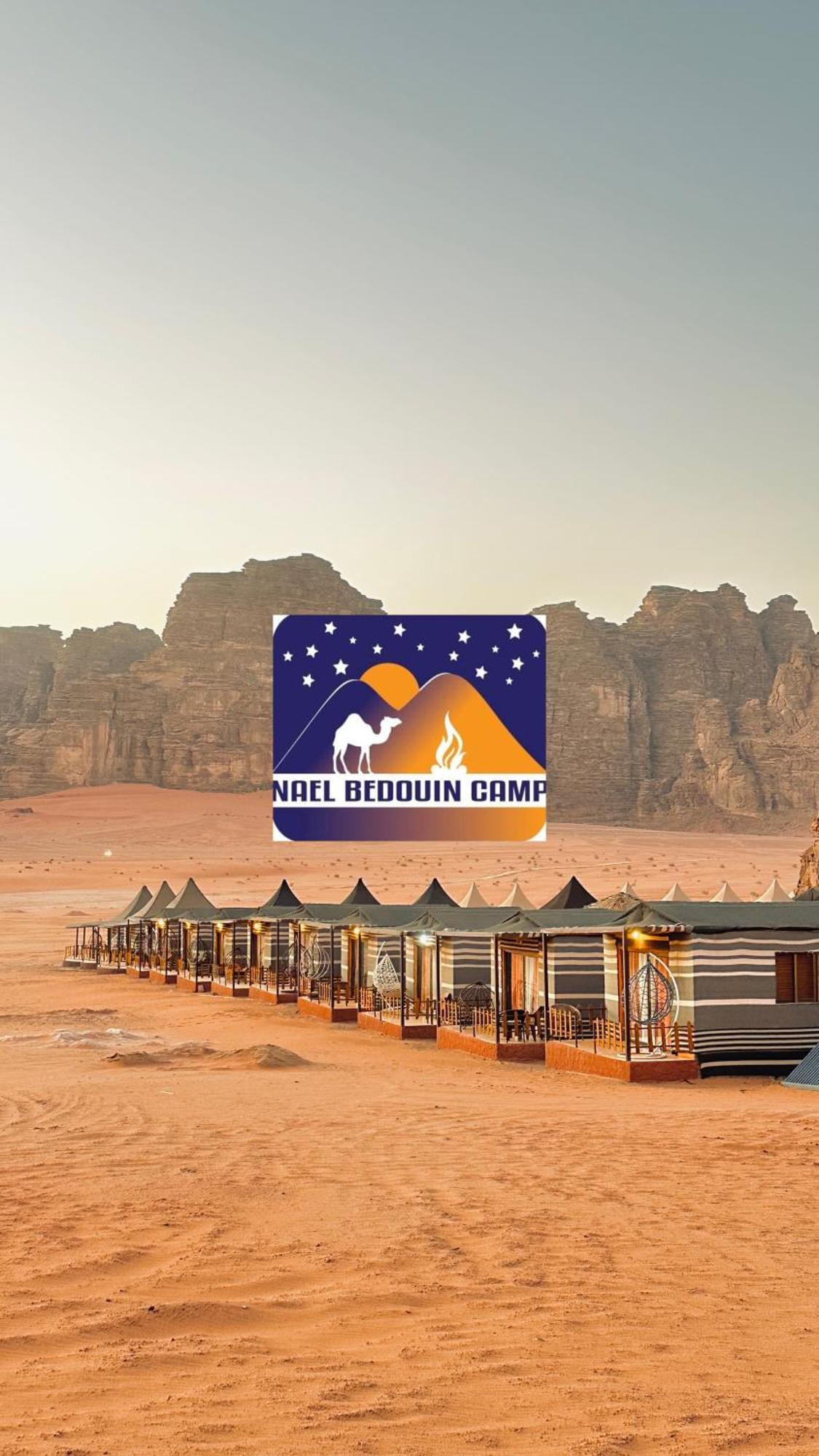 Nael Bedouin Luxury Camp Вади Рум Екстериор снимка