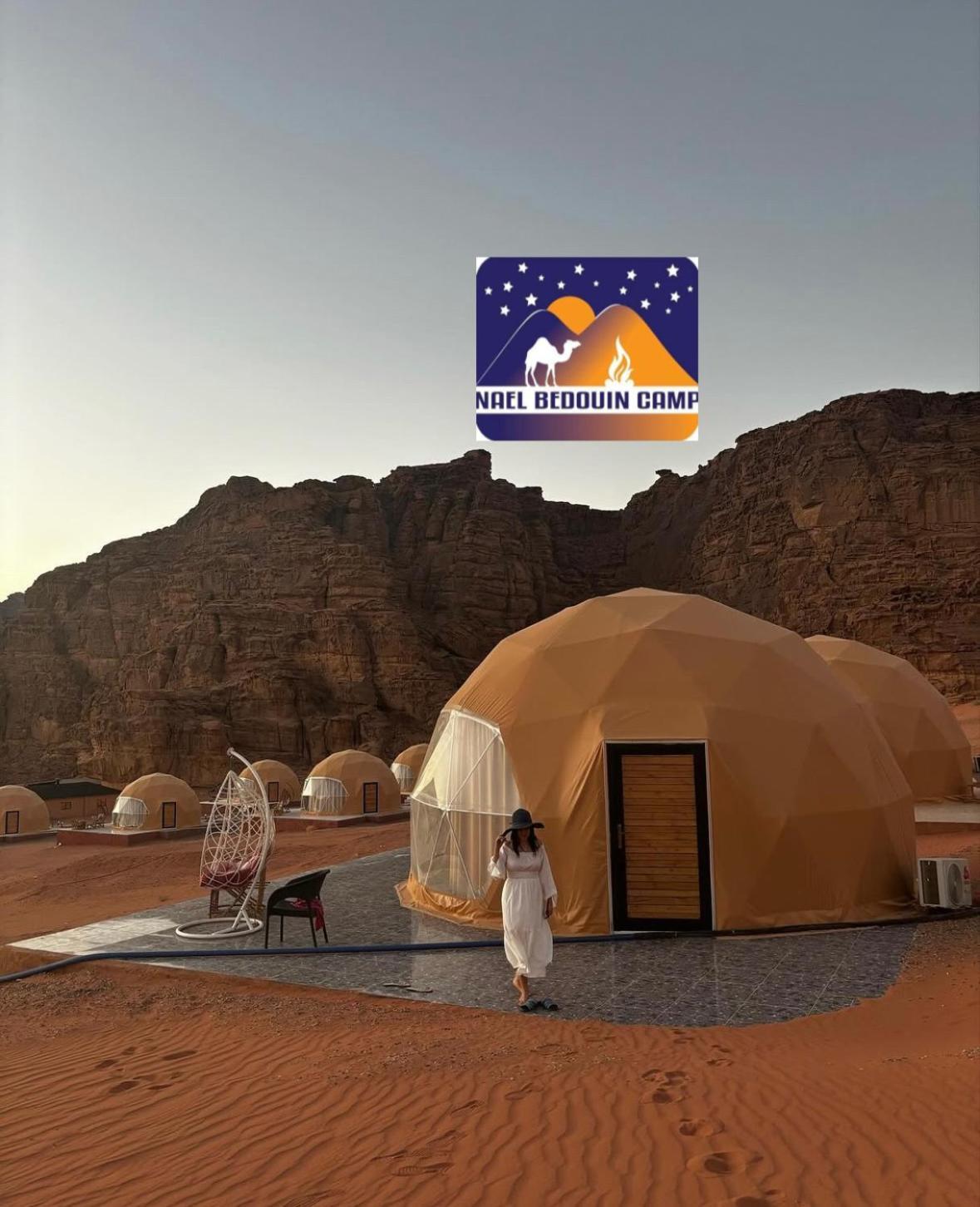 Nael Bedouin Luxury Camp Вади Рум Екстериор снимка