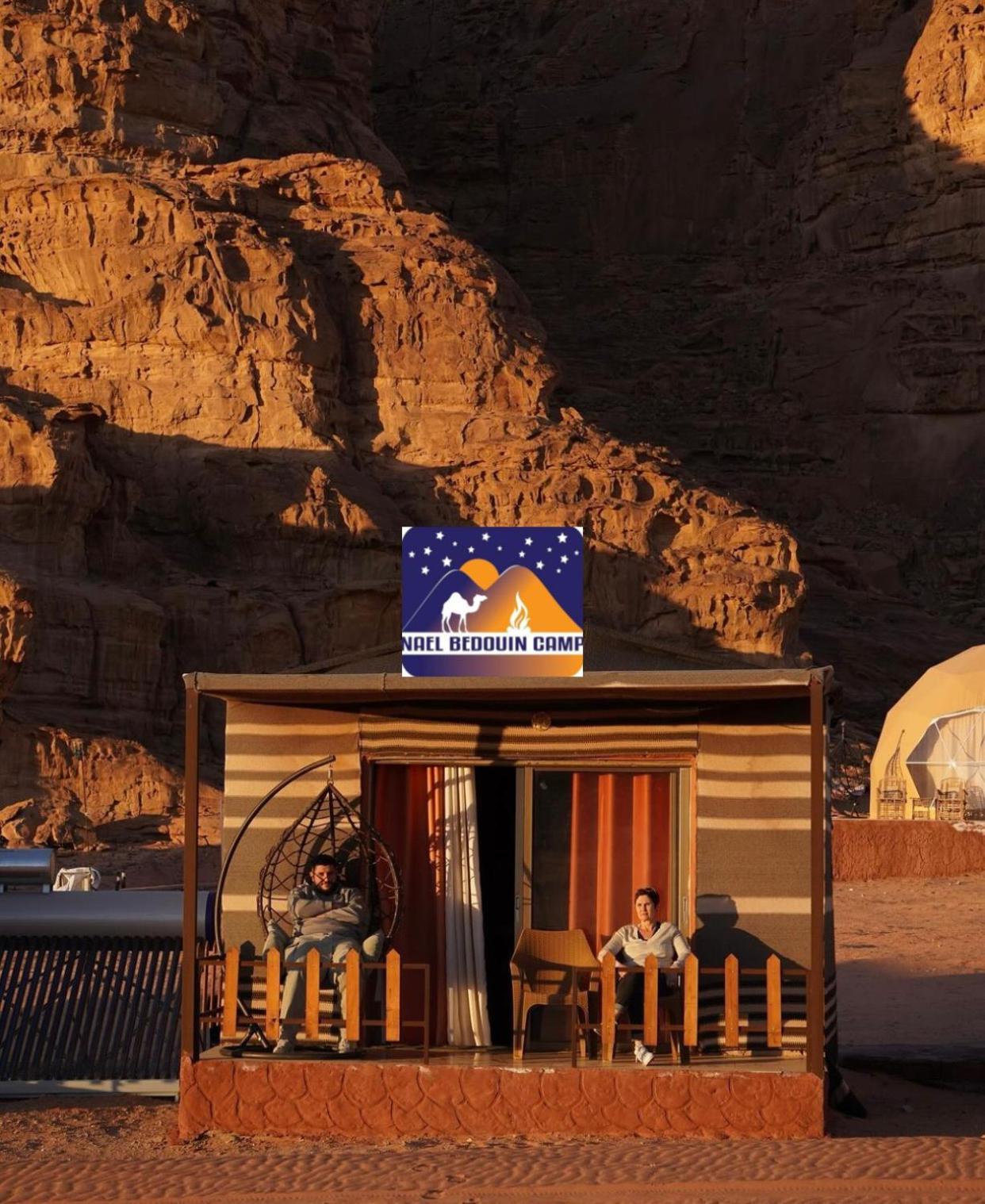 Nael Bedouin Luxury Camp Вади Рум Екстериор снимка