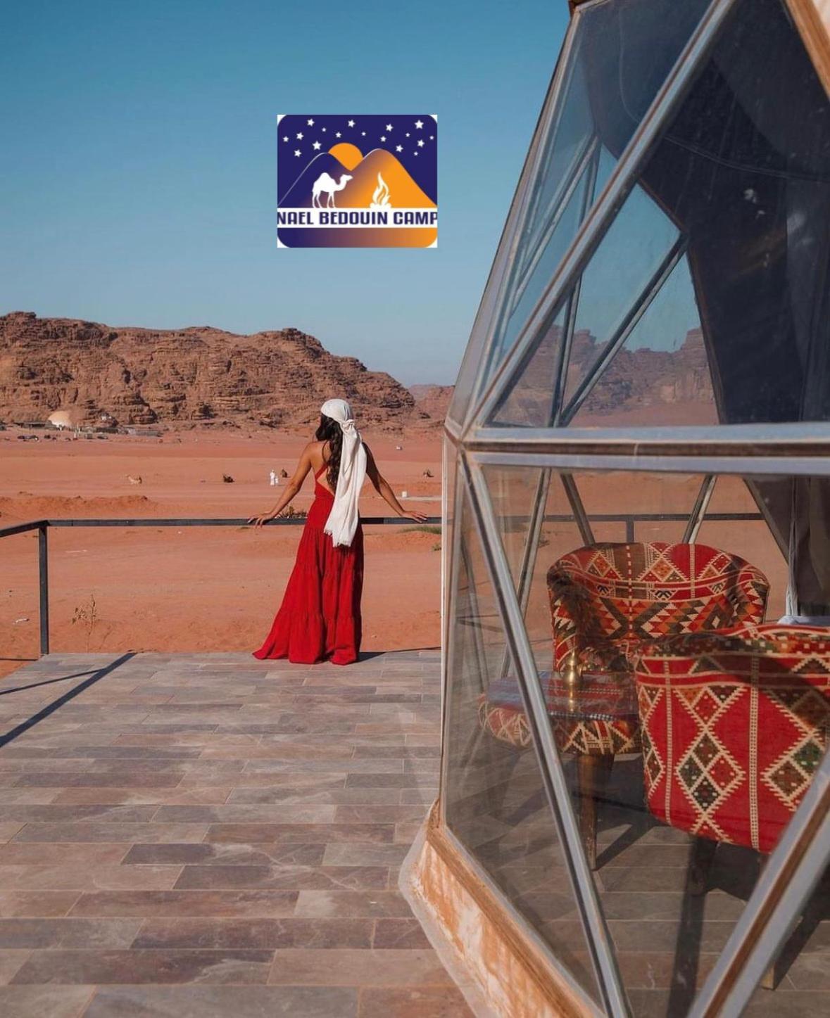 Nael Bedouin Luxury Camp Вади Рум Екстериор снимка