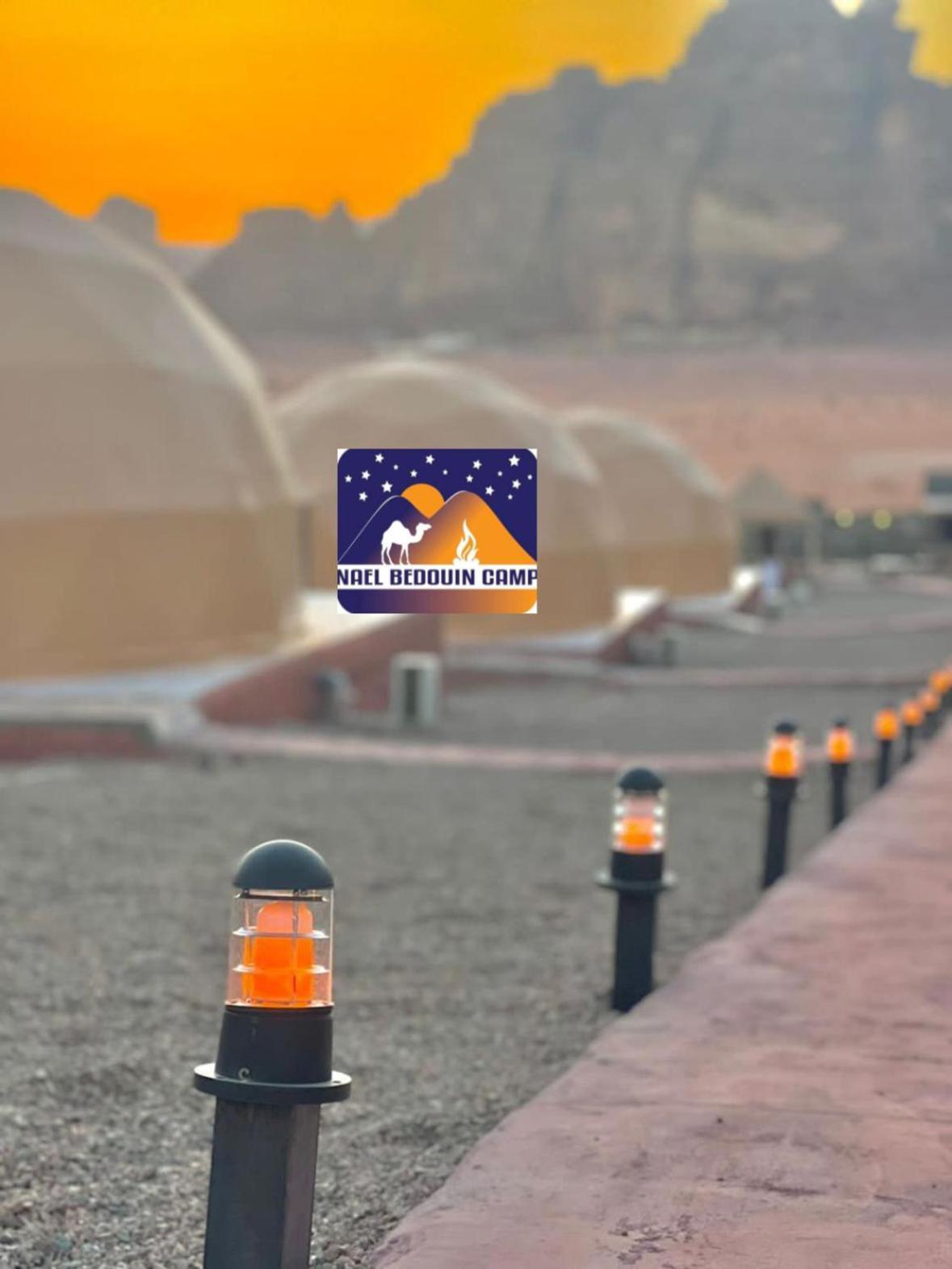 Nael Bedouin Luxury Camp Вади Рум Екстериор снимка