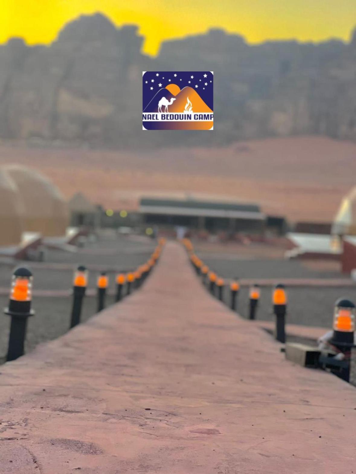 Nael Bedouin Luxury Camp Вади Рум Екстериор снимка