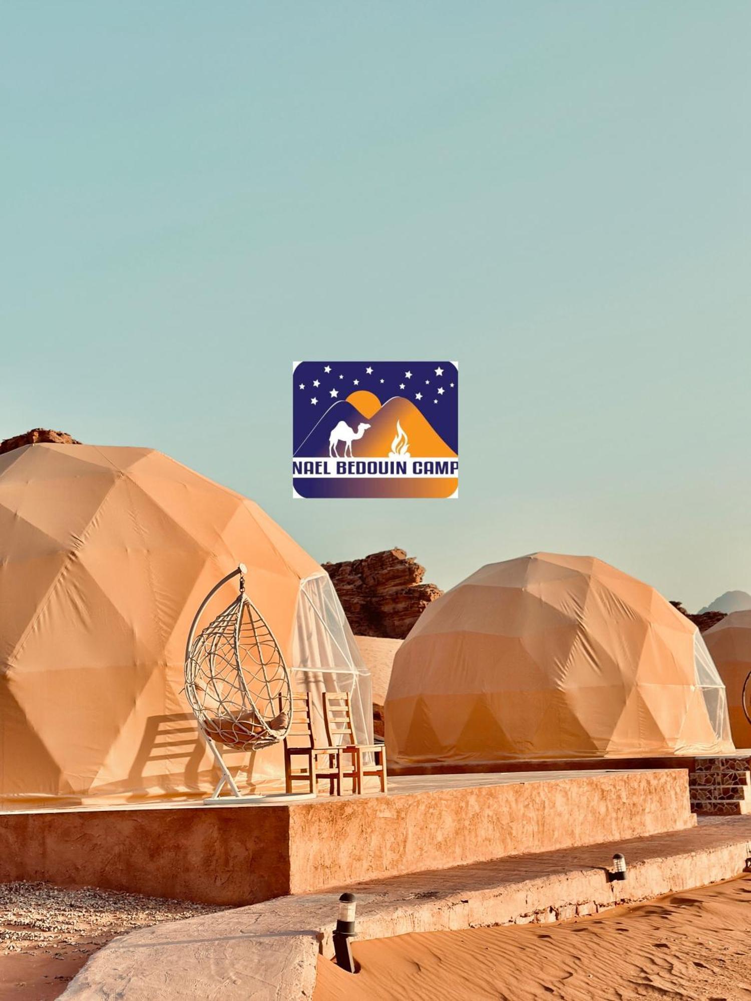 Nael Bedouin Luxury Camp Вади Рум Екстериор снимка